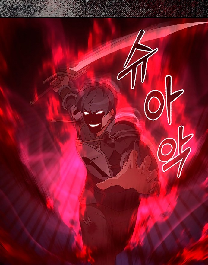 The Blood Knight's Villains Chapter 3 - halaman 57