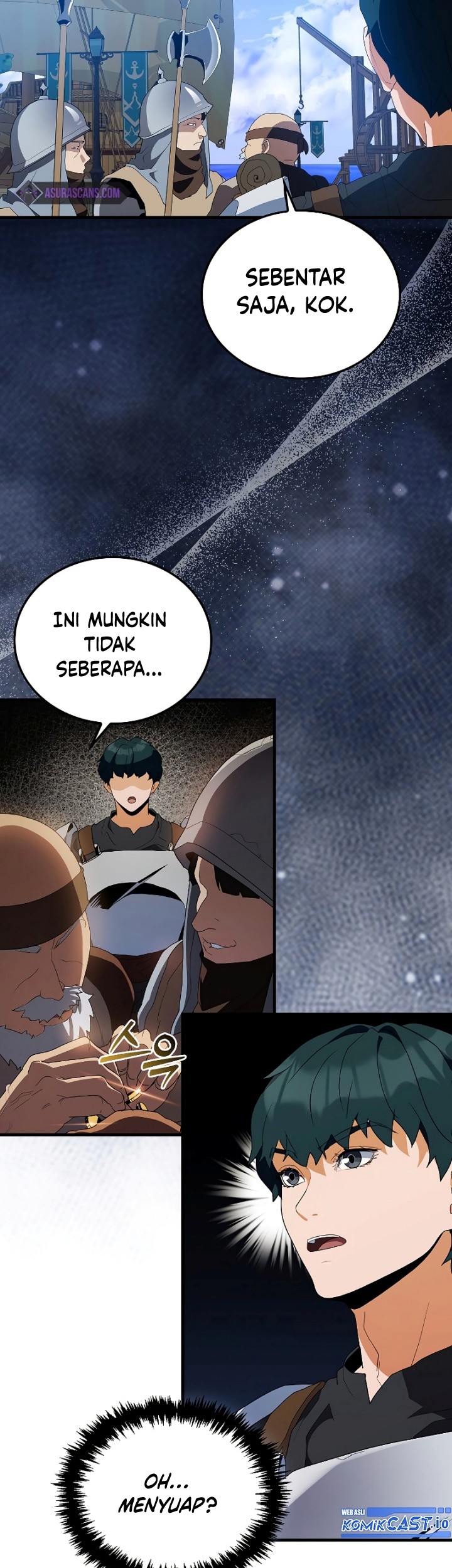 The Blood Knight's Villains Chapter 4 - halaman 12