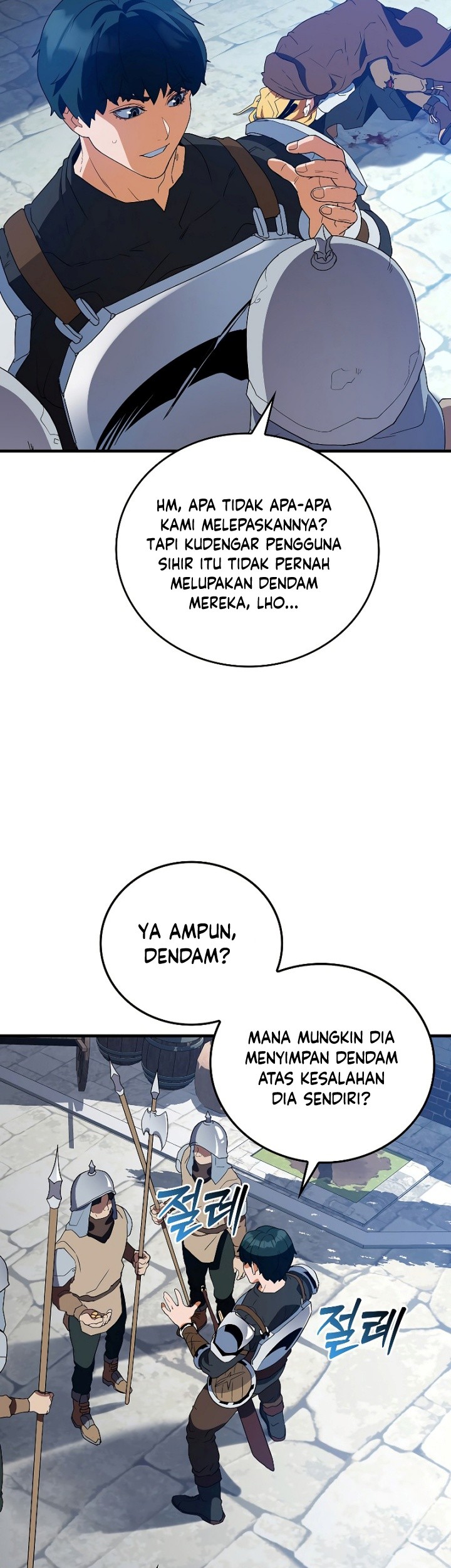 The Blood Knight's Villains Chapter 4 - halaman 33