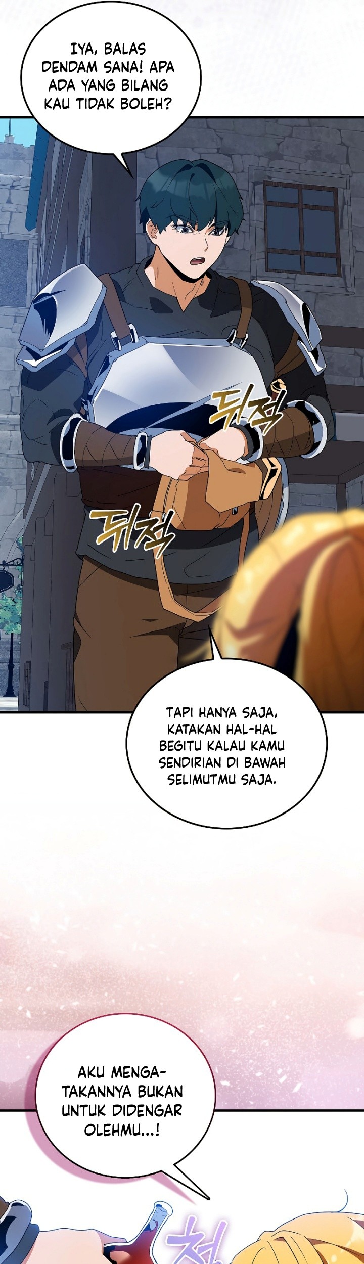 The Blood Knight's Villains Chapter 4 - halaman 41