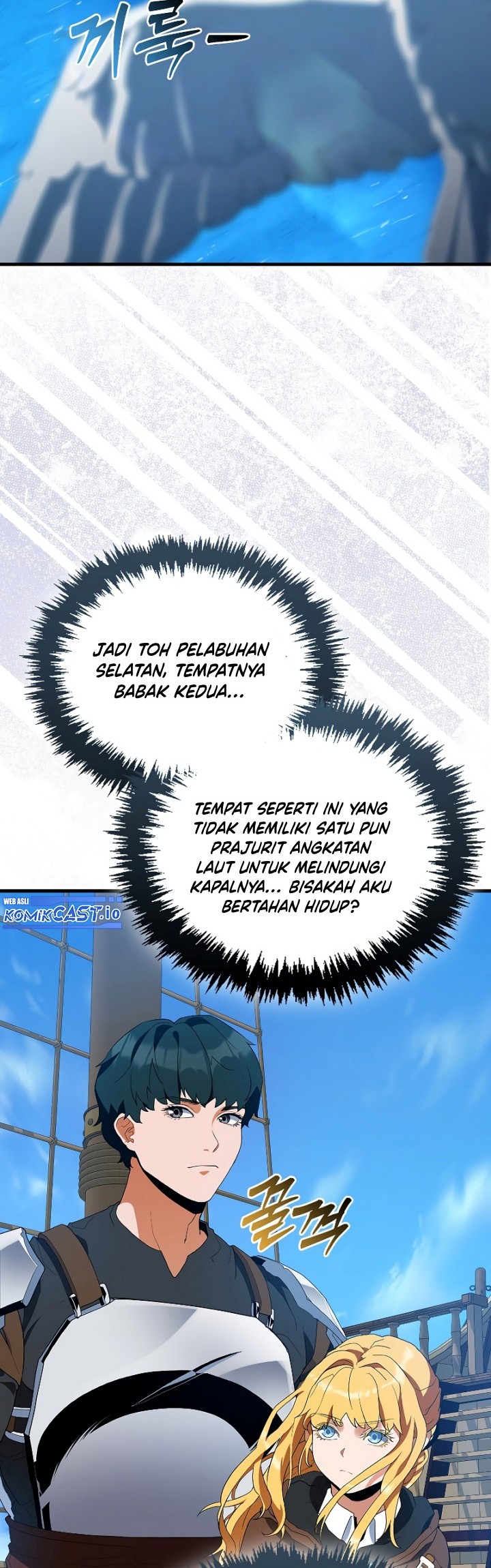 The Blood Knight's Villains Chapter 4 - halaman 5