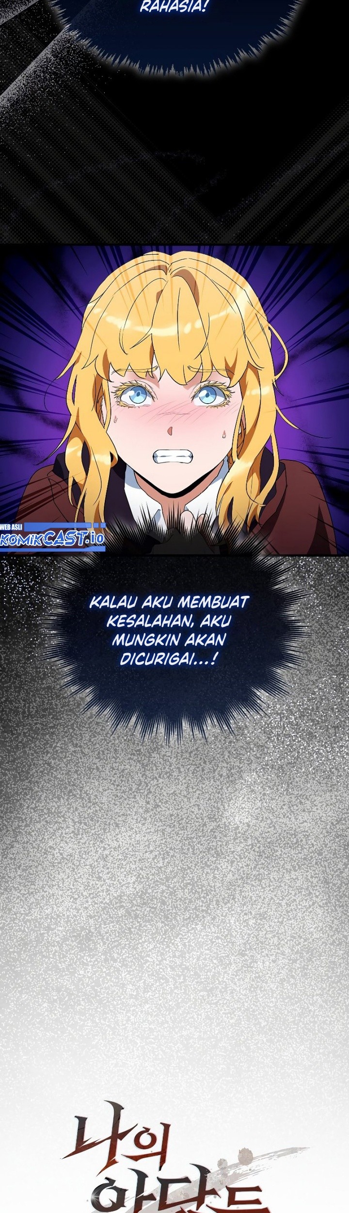The Blood Knight's Villains Chapter 4 - halaman 54