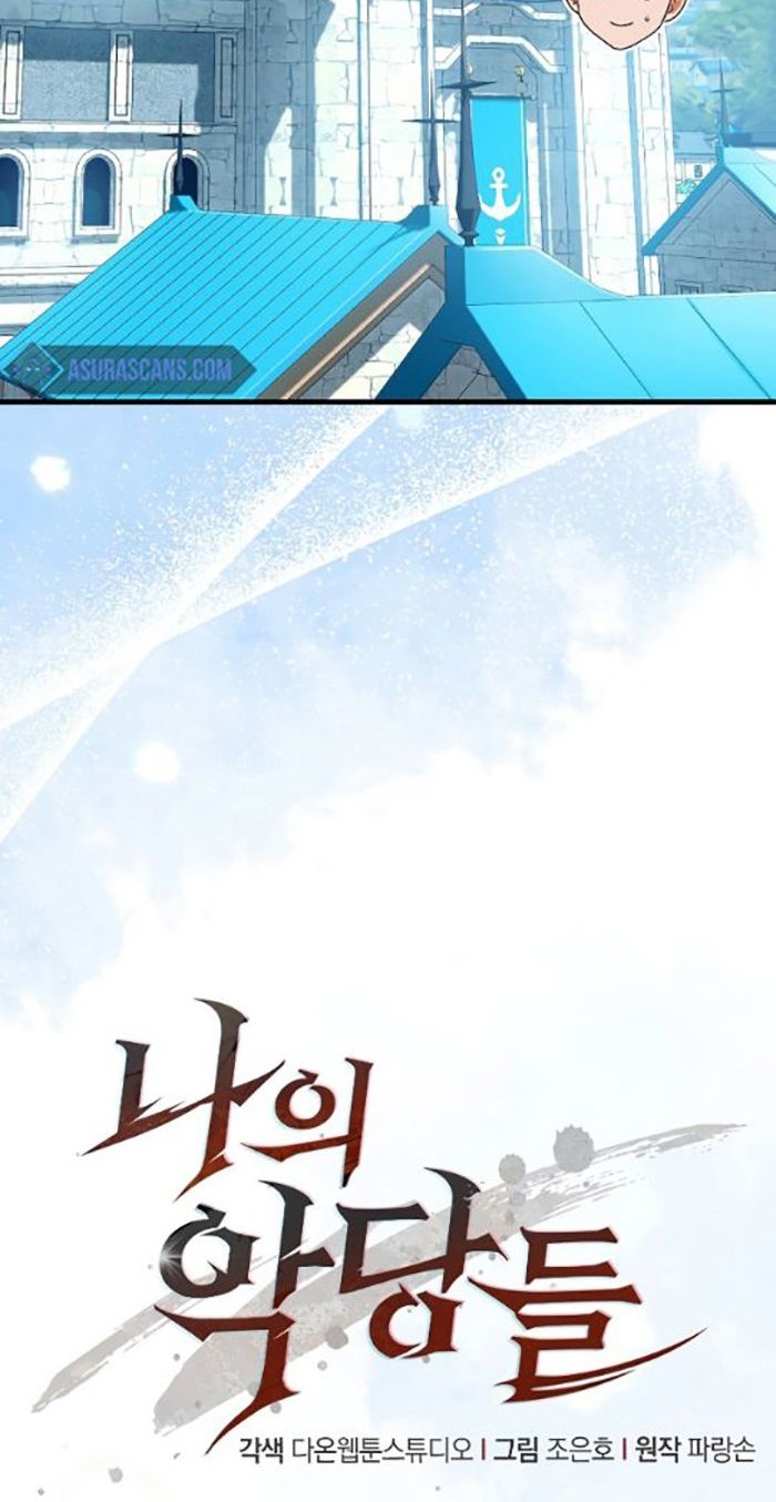 The Blood Knight's Villains Chapter 5 - halaman 17