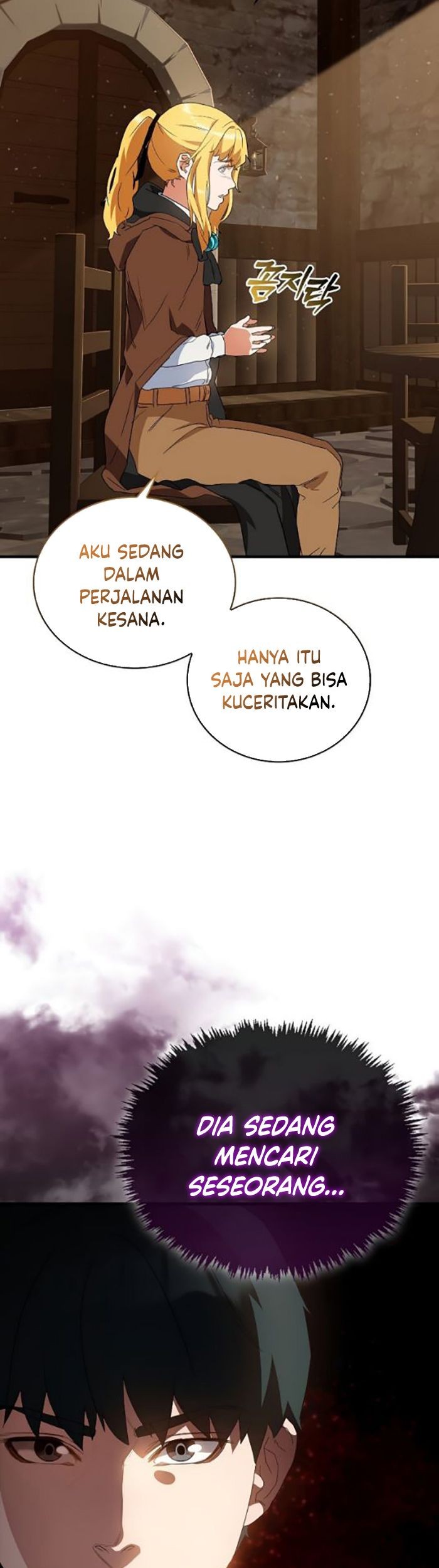 The Blood Knight's Villains Chapter 5 - halaman 48