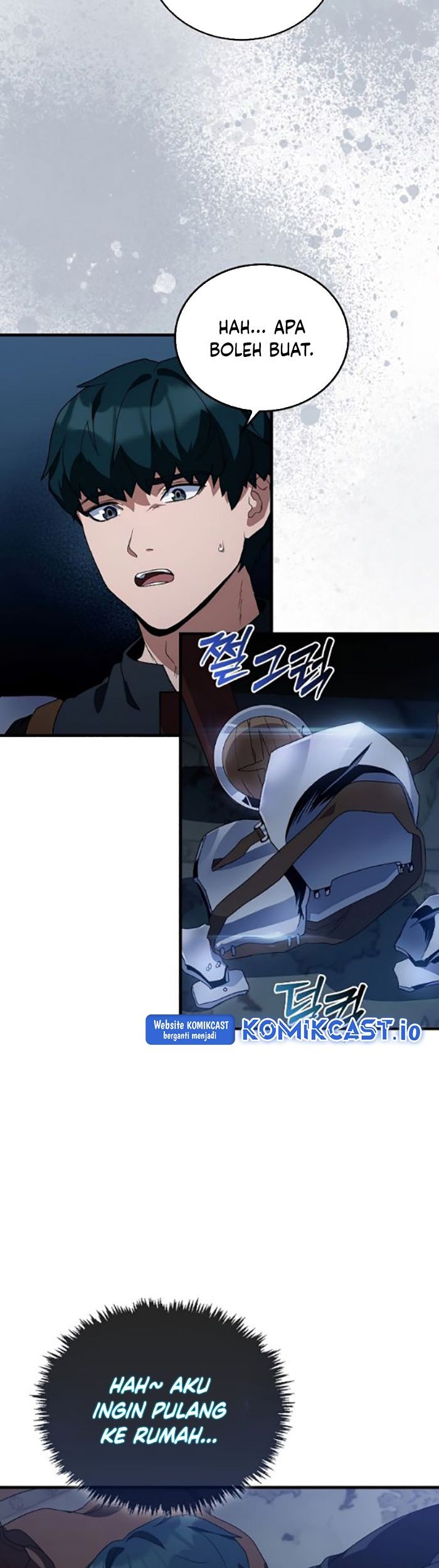 The Blood Knight's Villains Chapter 5 - halaman 58