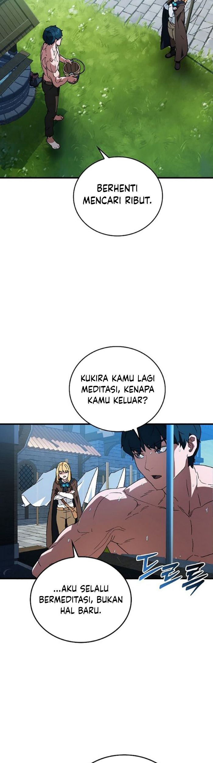 The Blood Knight's Villains Chapter 6 - halaman 42