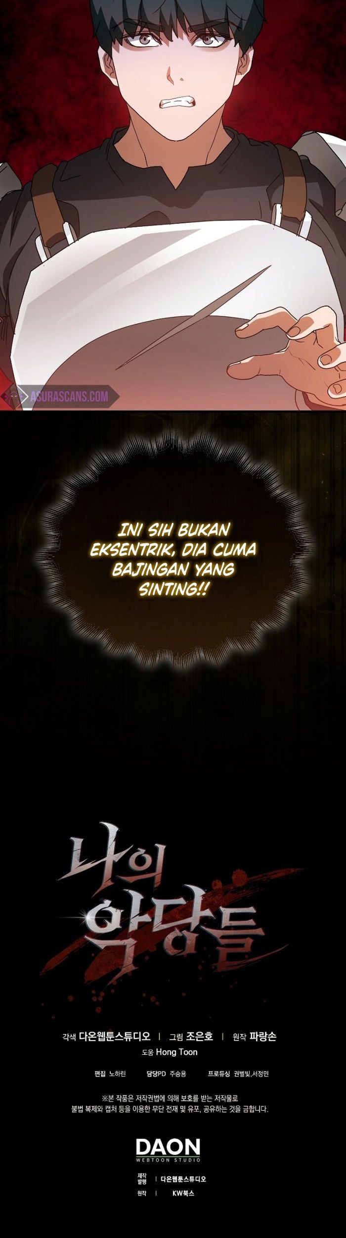 The Blood Knight's Villains Chapter 6 - halaman 66
