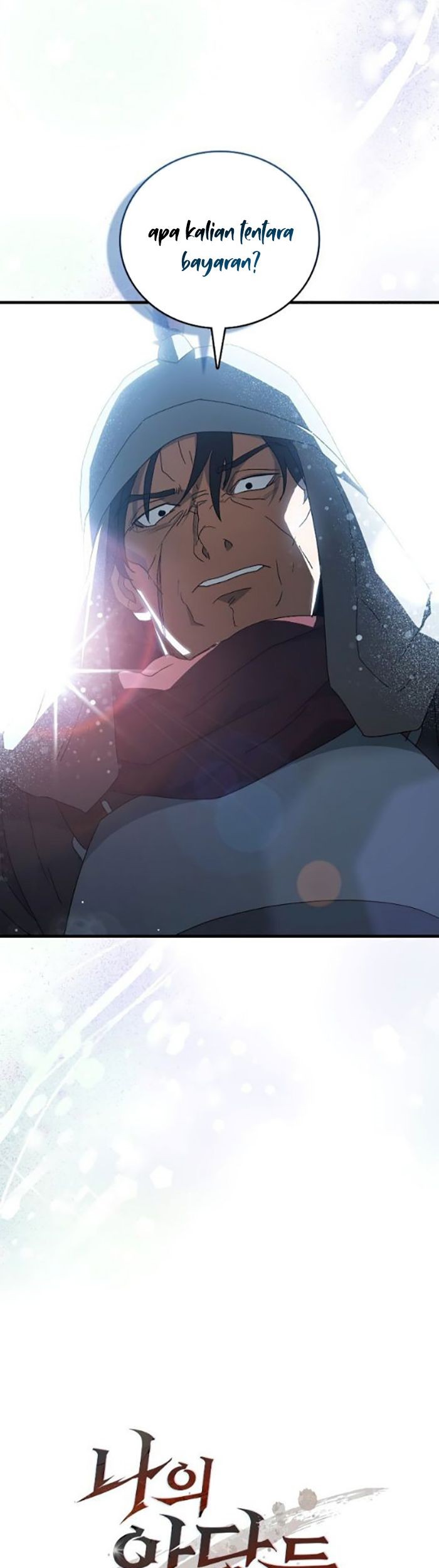 The Blood Knight's Villains Chapter 7 - halaman 72