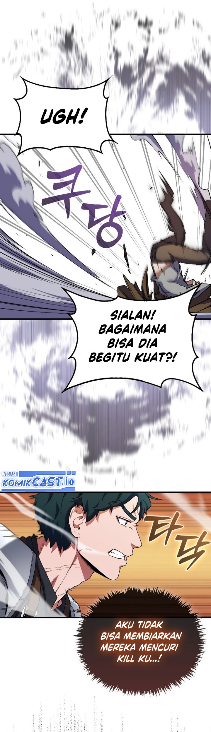 The Blood Knight's Villains Chapter 9 - halaman 12