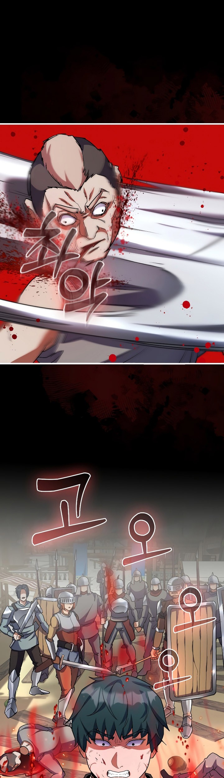 The Blood Knight's Villains Chapter 9 - halaman 40