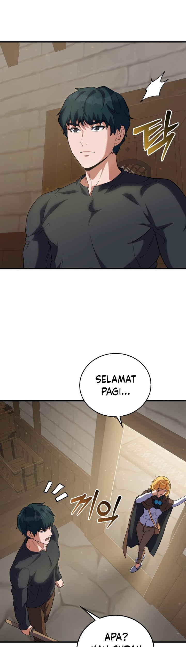 The Blood Knight's Villains Chapter 9 - halaman 70