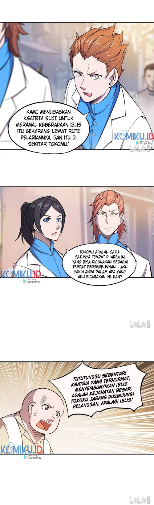The Blood Princess And The Knight Chapter 1 - halaman 22