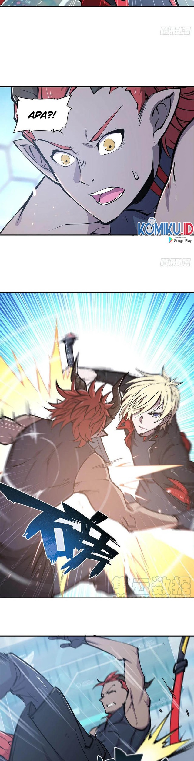 The Blood Princess And The Knight Chapter 101 - halaman 16