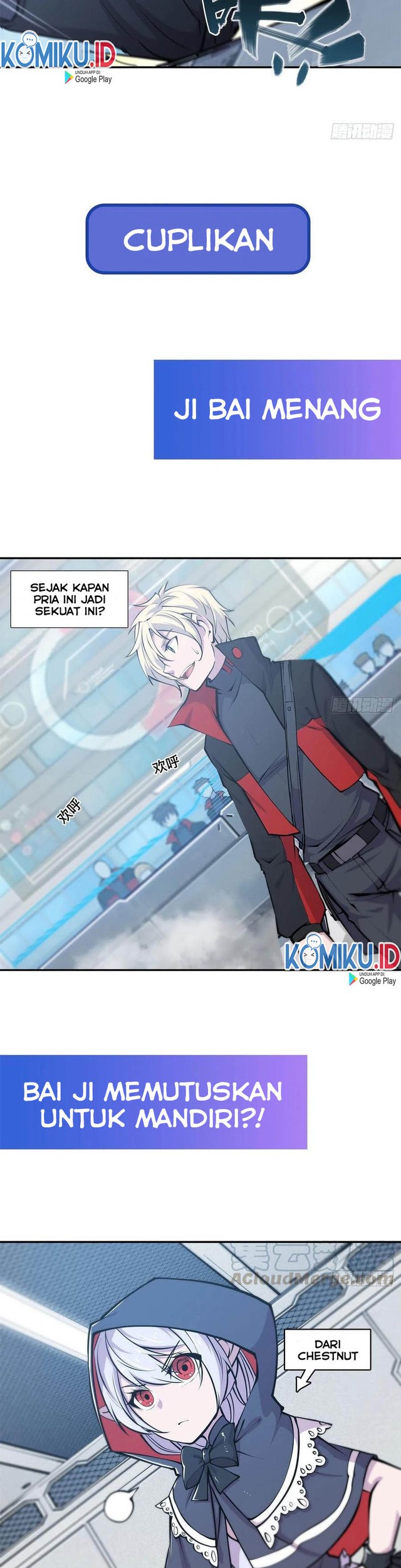 The Blood Princess And The Knight Chapter 101 - halaman 17