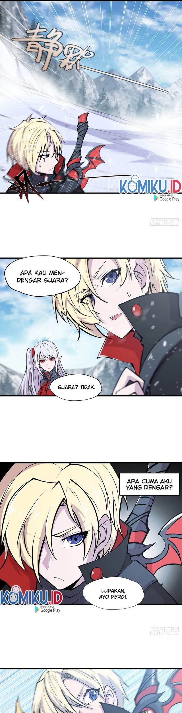 The Blood Princess And The Knight Chapter 103 - halaman 11