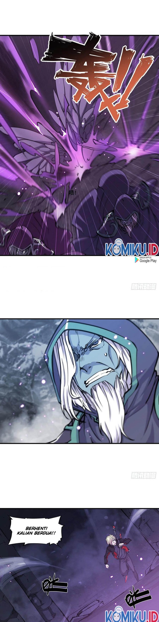 The Blood Princess And The Knight Chapter 106 - halaman 14
