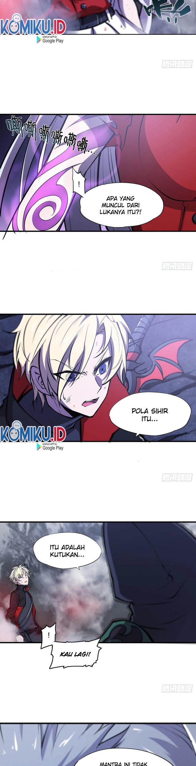 The Blood Princess And The Knight Chapter 106 - halaman 4