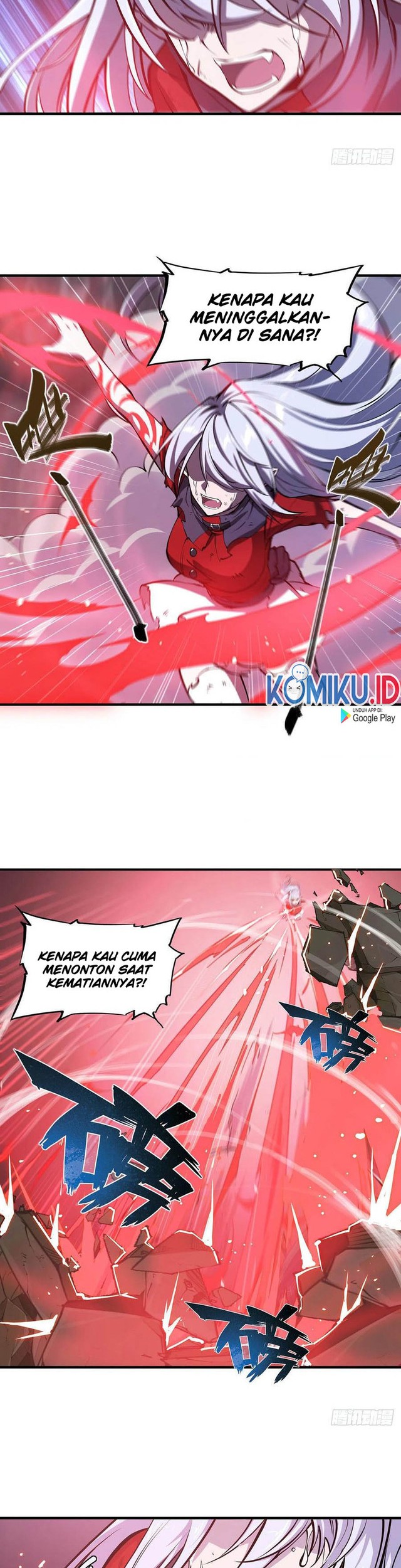The Blood Princess And The Knight Chapter 106 - halaman 7