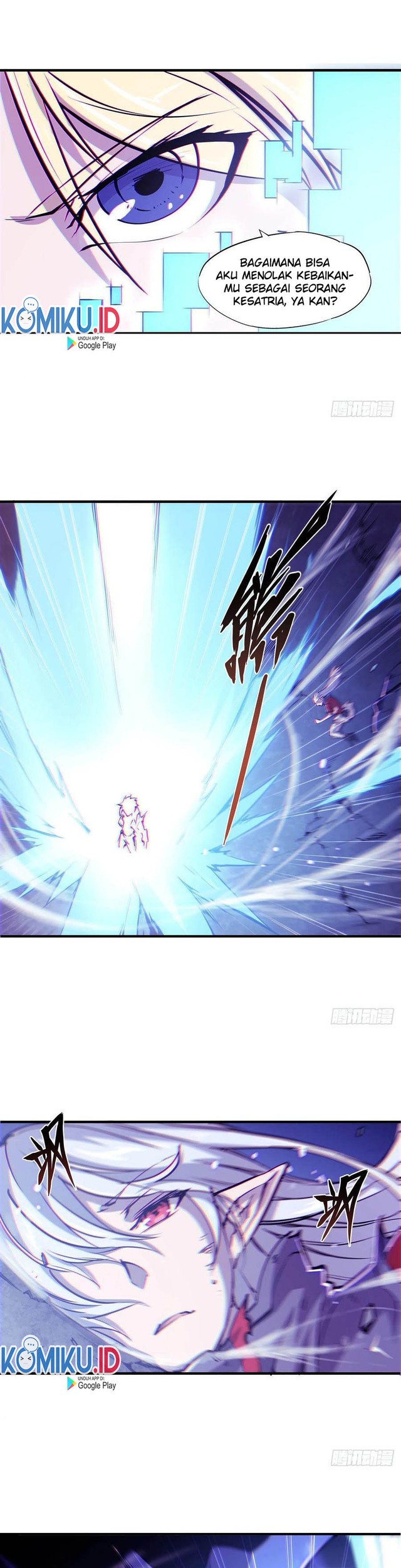 The Blood Princess And The Knight Chapter 108 - halaman 14