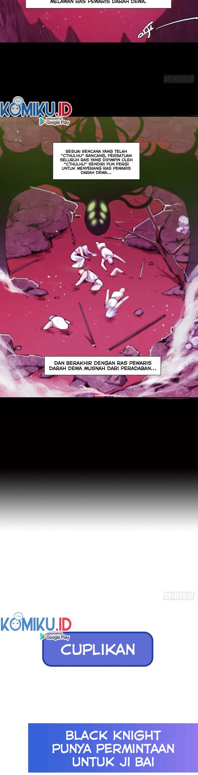 The Blood Princess And The Knight Chapter 109 - halaman 16