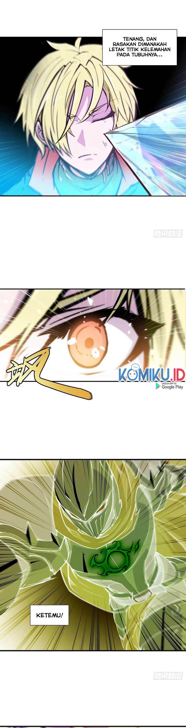 The Blood Princess And The Knight Chapter 109 - halaman 7