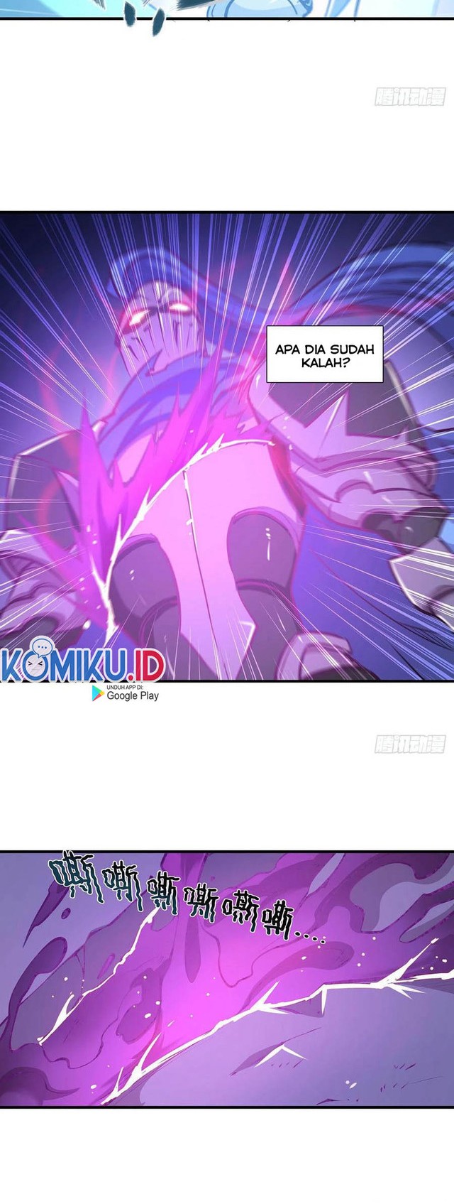 The Blood Princess And The Knight Chapter 109 - halaman 9