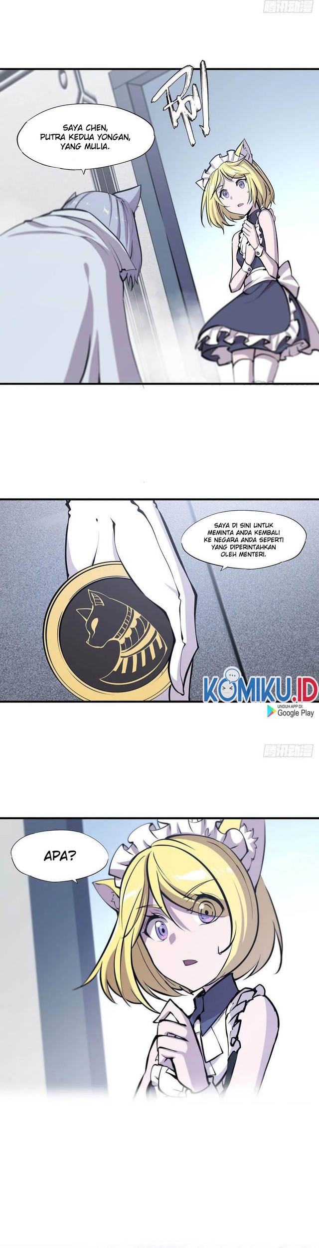 The Blood Princess And The Knight Chapter 112 - halaman 4
