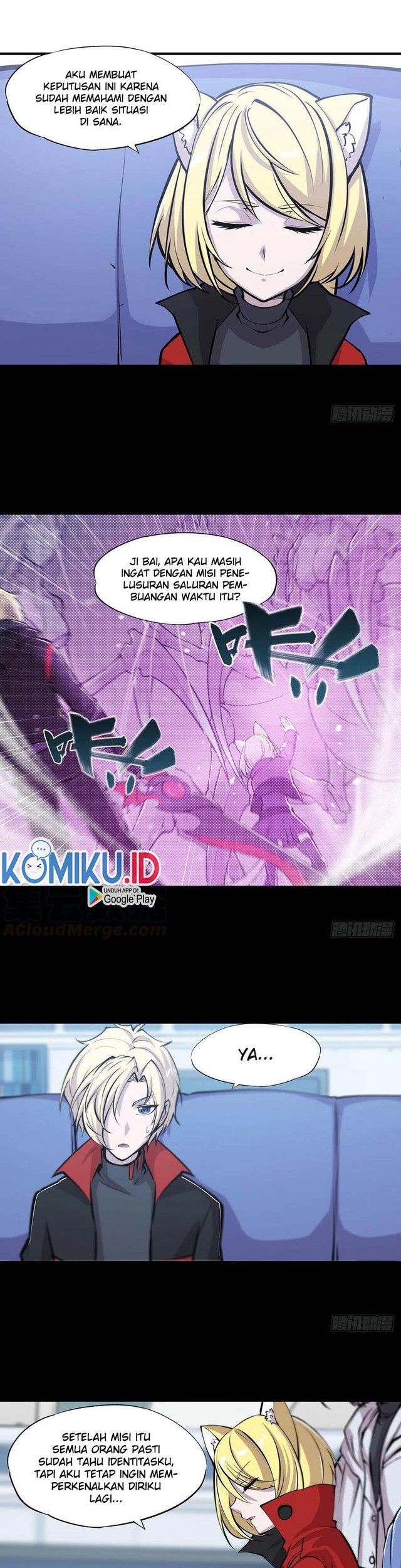 The Blood Princess And The Knight Chapter 113 - halaman 12