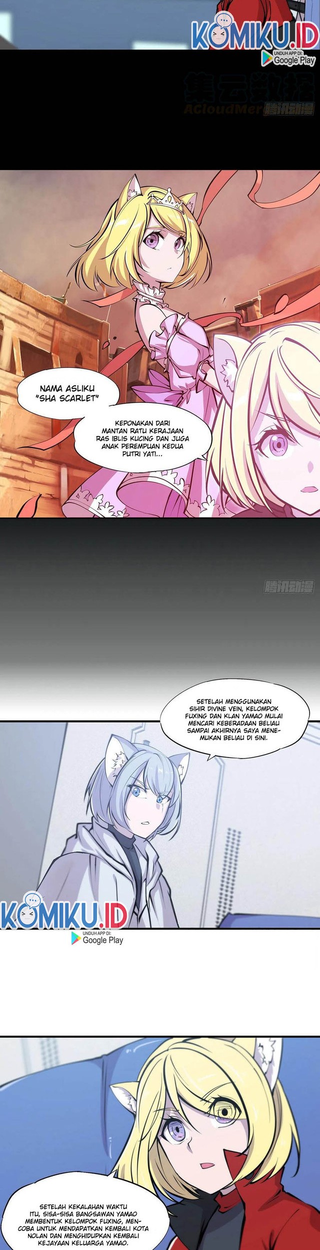 The Blood Princess And The Knight Chapter 113 - halaman 13