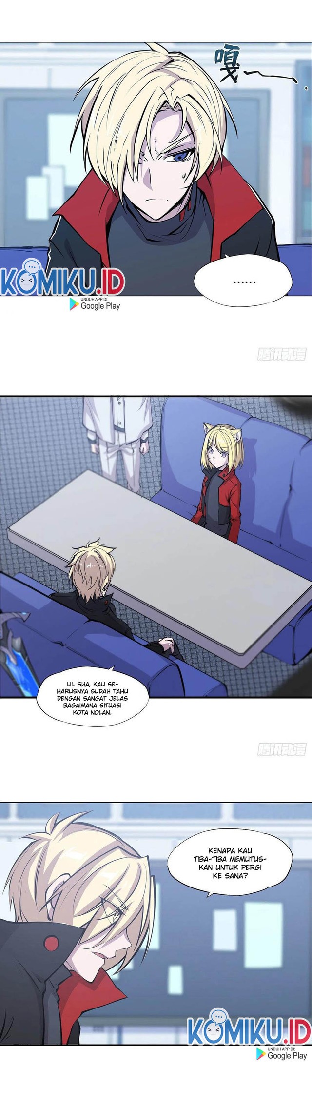 The Blood Princess And The Knight Chapter 113 - halaman 7