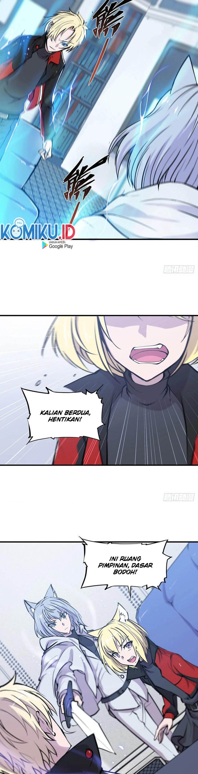 The Blood Princess And The Knight Chapter 114 - halaman 3
