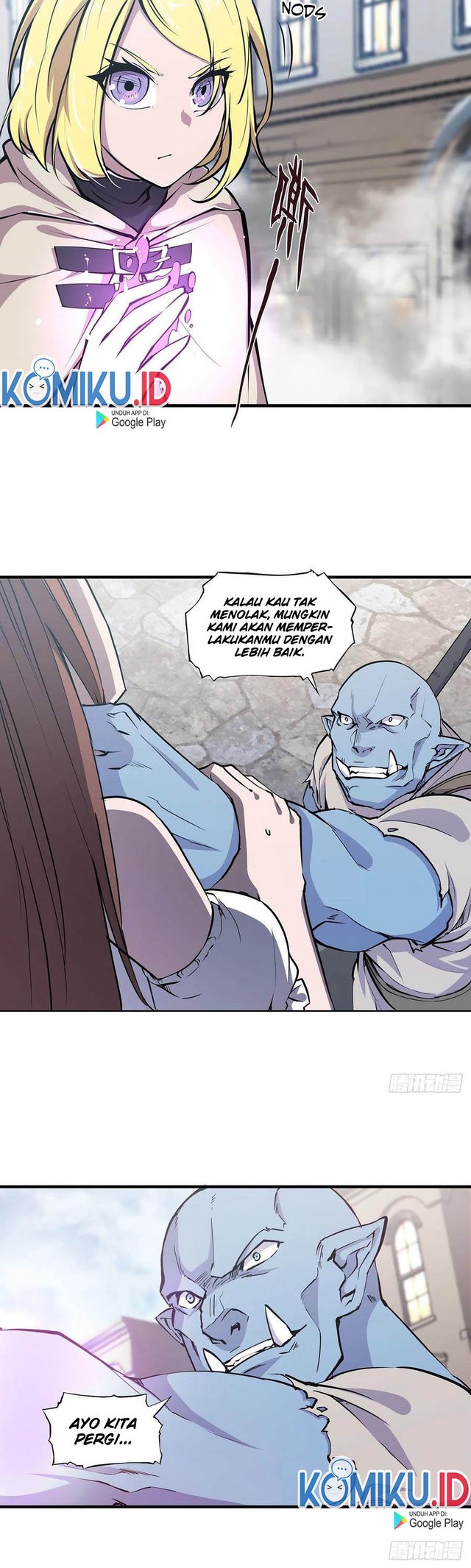 The Blood Princess And The Knight Chapter 117 - halaman 13