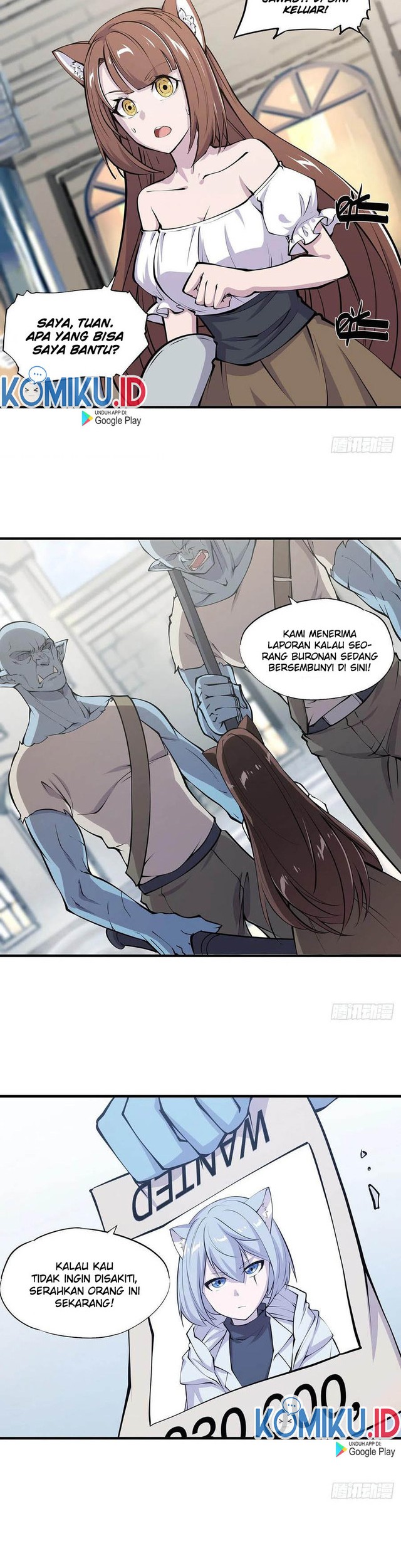 The Blood Princess And The Knight Chapter 117 - halaman 9