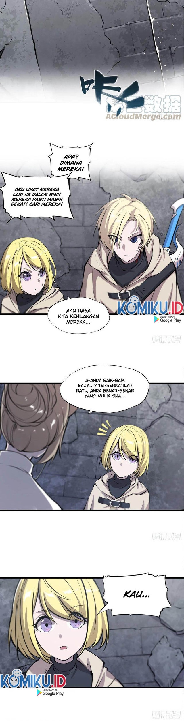The Blood Princess And The Knight Chapter 118 - halaman 15