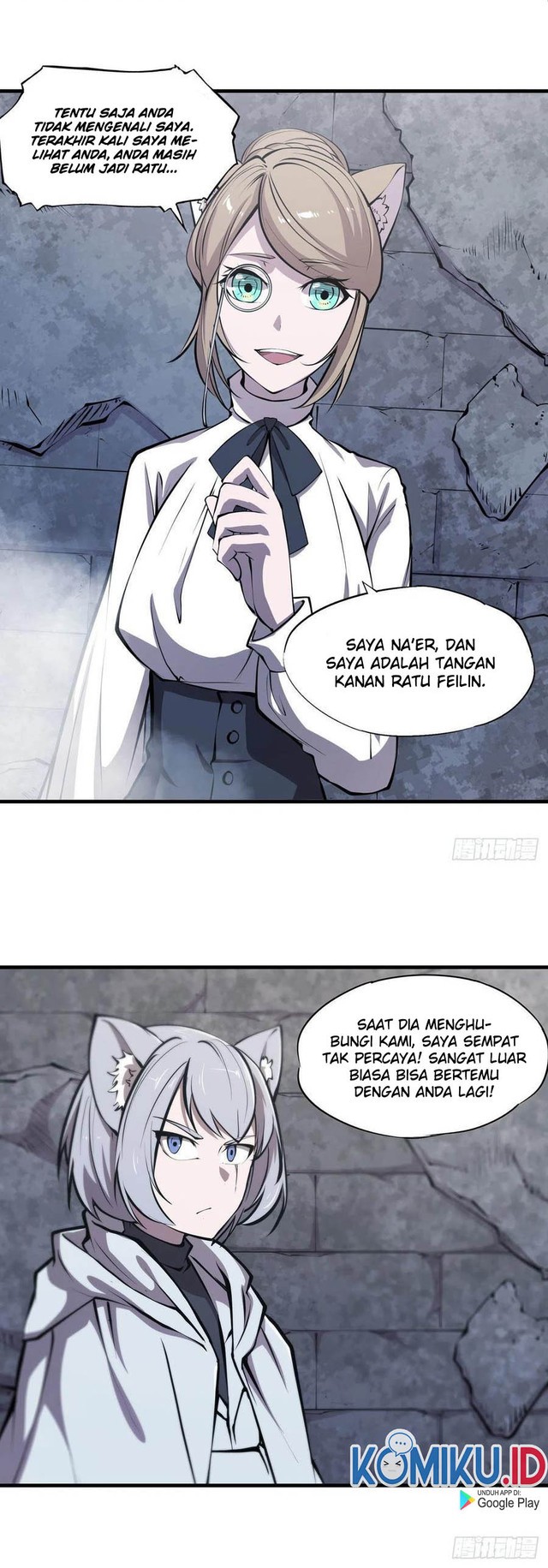 The Blood Princess And The Knight Chapter 118 - halaman 16