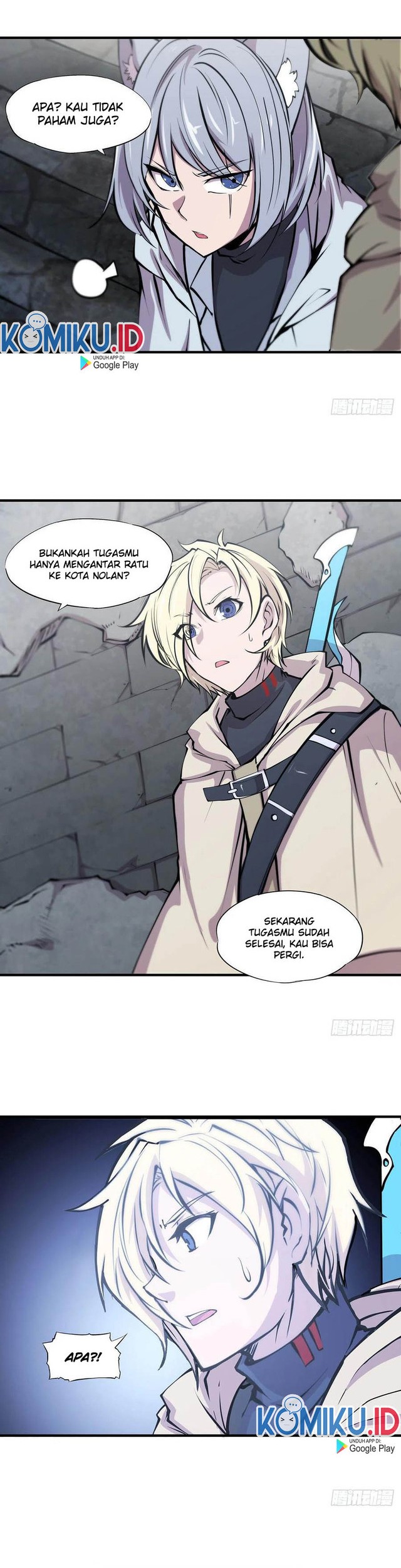 The Blood Princess And The Knight Chapter 118 - halaman 18