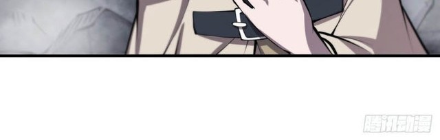 The Blood Princess And The Knight Chapter 119 - halaman 10