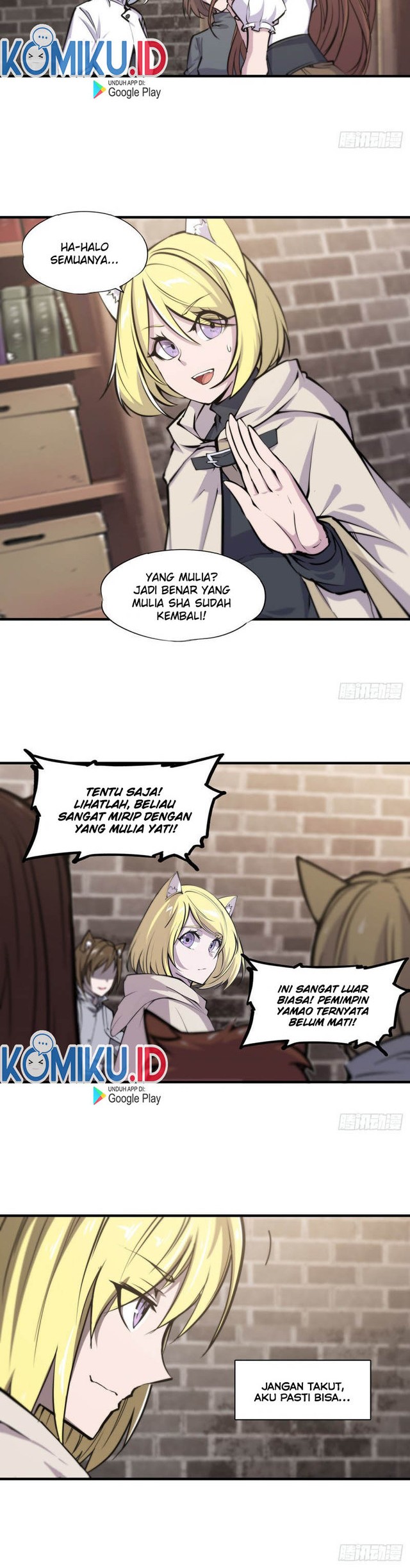 The Blood Princess And The Knight Chapter 119 - halaman 15