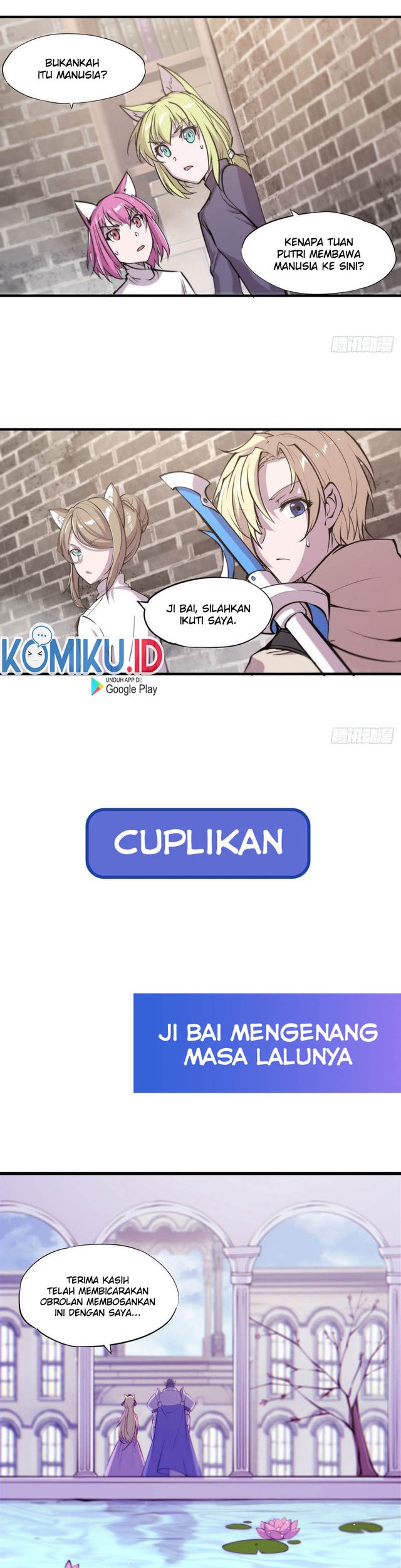 The Blood Princess And The Knight Chapter 119 - halaman 17