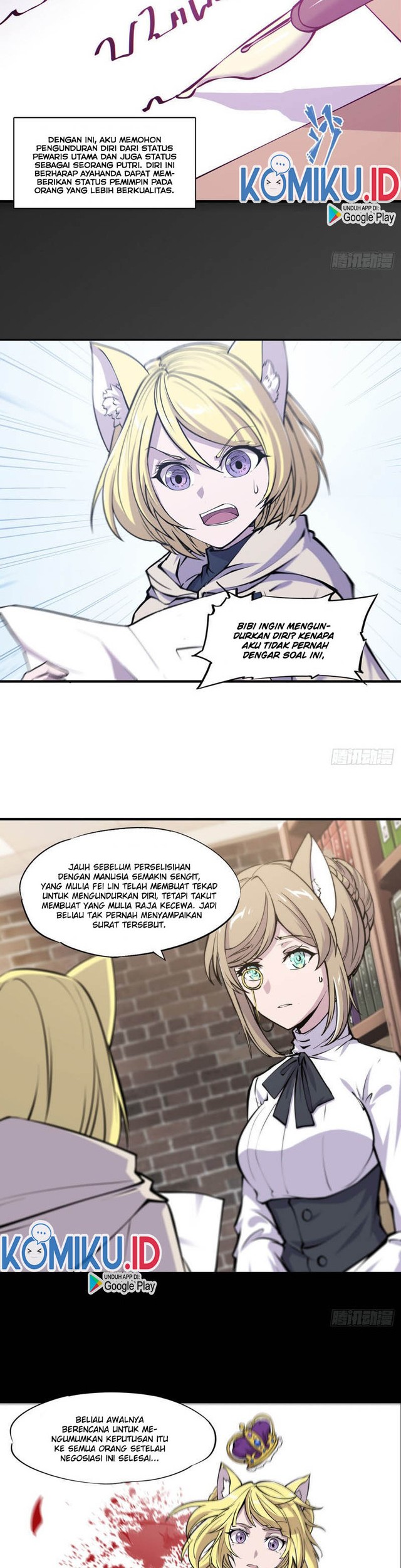 The Blood Princess And The Knight Chapter 120 - halaman 12