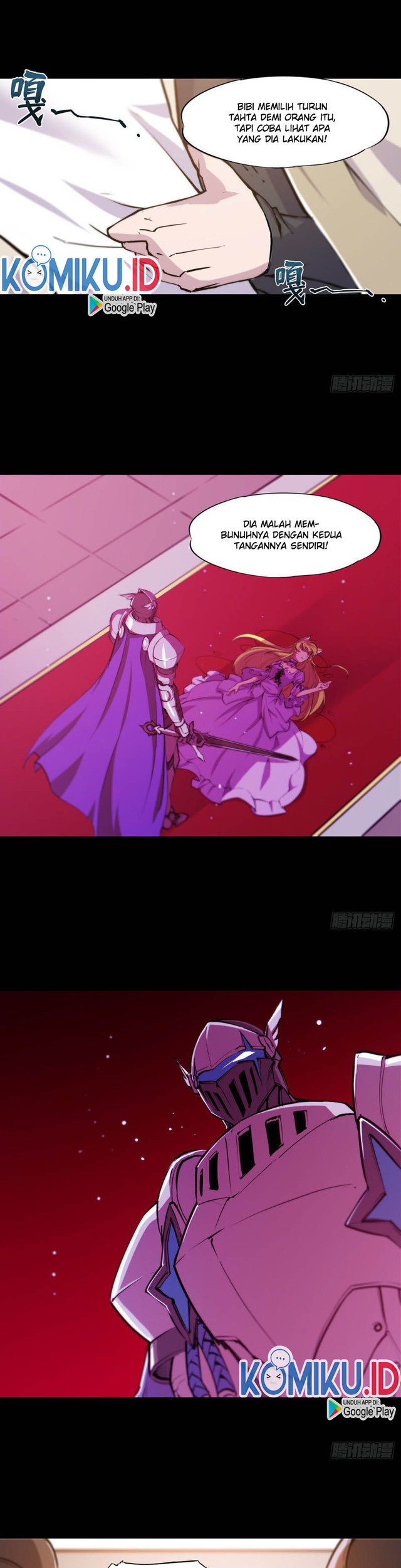 The Blood Princess And The Knight Chapter 120 - halaman 14