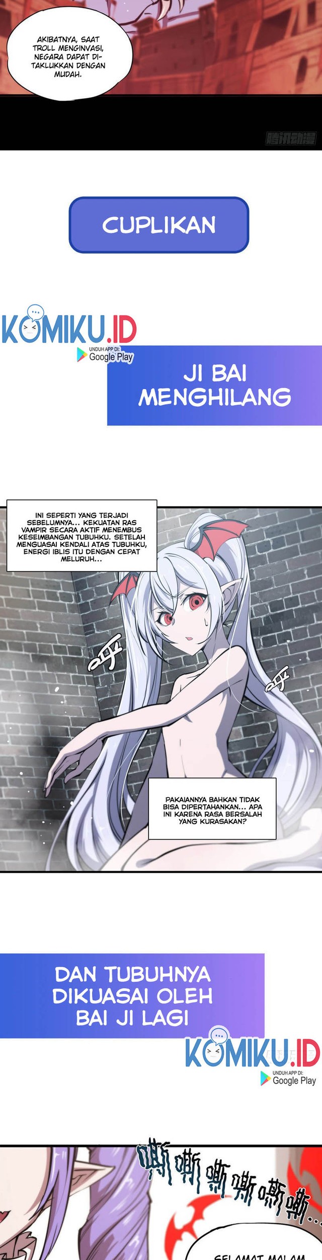 The Blood Princess And The Knight Chapter 121 - halaman 17