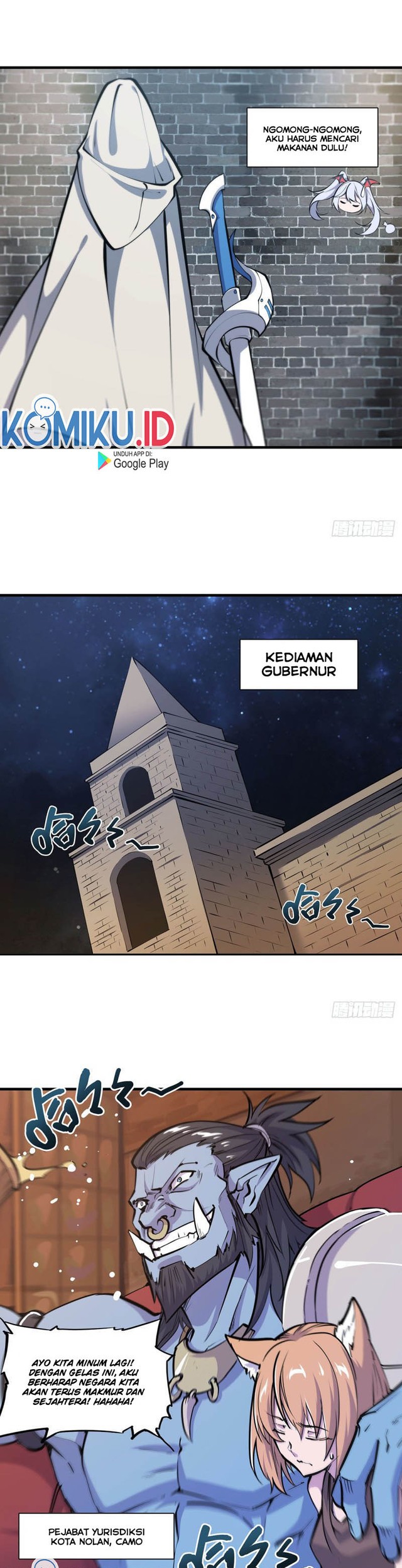 The Blood Princess And The Knight Chapter 122 - halaman 14