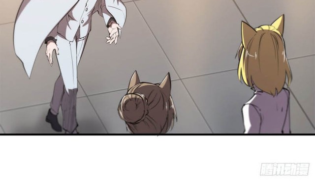 The Blood Princess And The Knight Chapter 123 - halaman 15