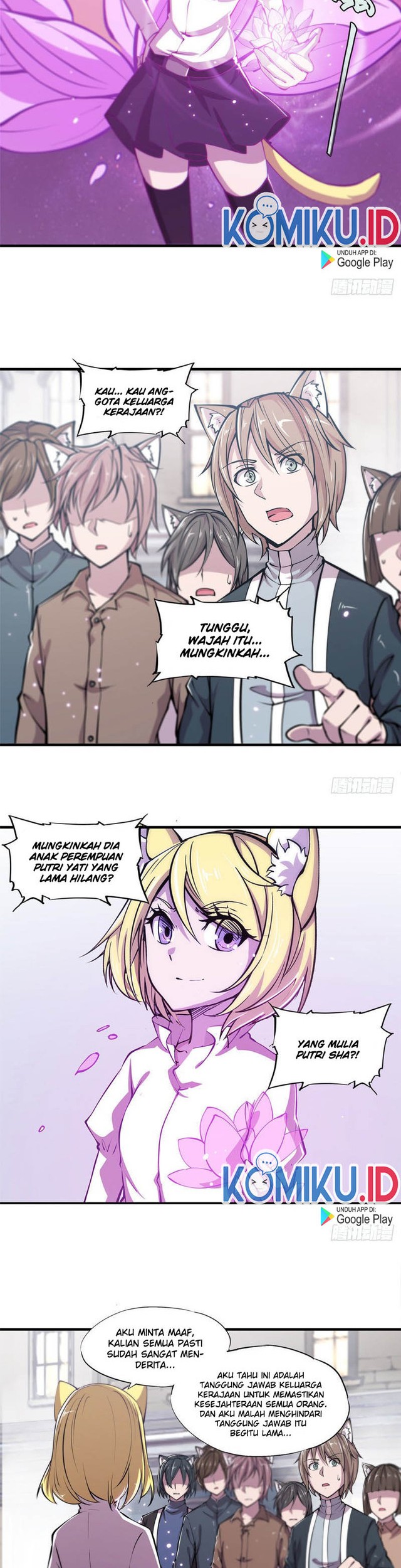 The Blood Princess And The Knight Chapter 125 - halaman 7