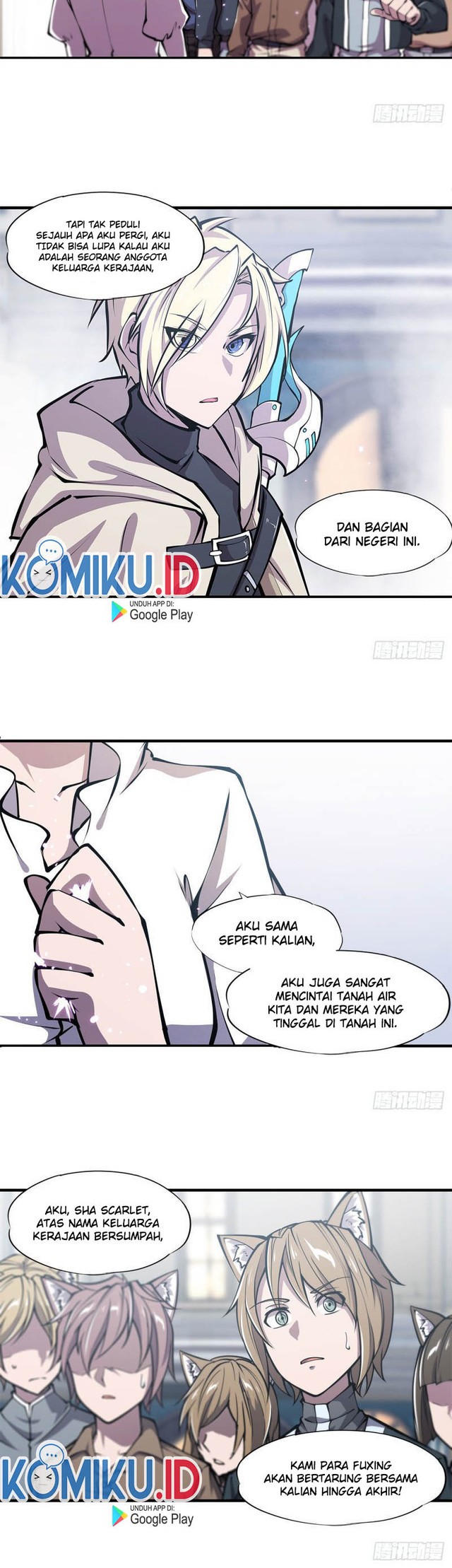 The Blood Princess And The Knight Chapter 125 - halaman 8
