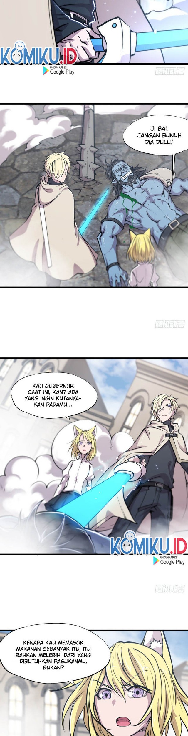 The Blood Princess And The Knight Chapter 126 - halaman 13