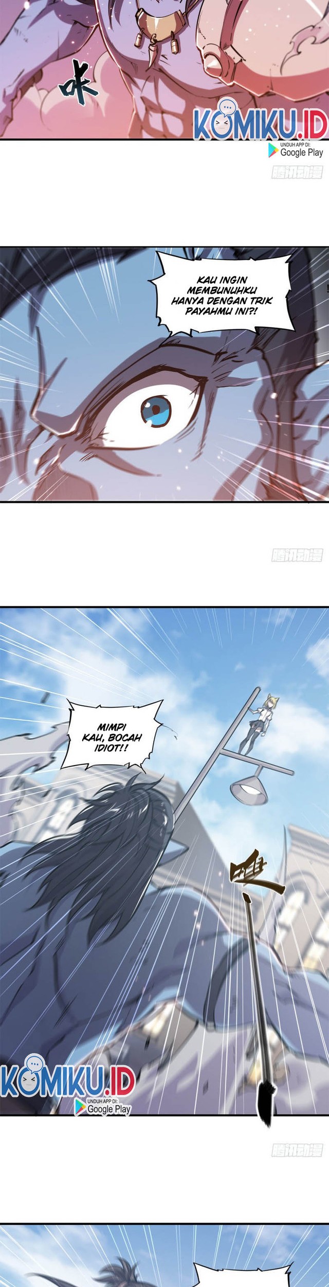 The Blood Princess And The Knight Chapter 126 - halaman 9