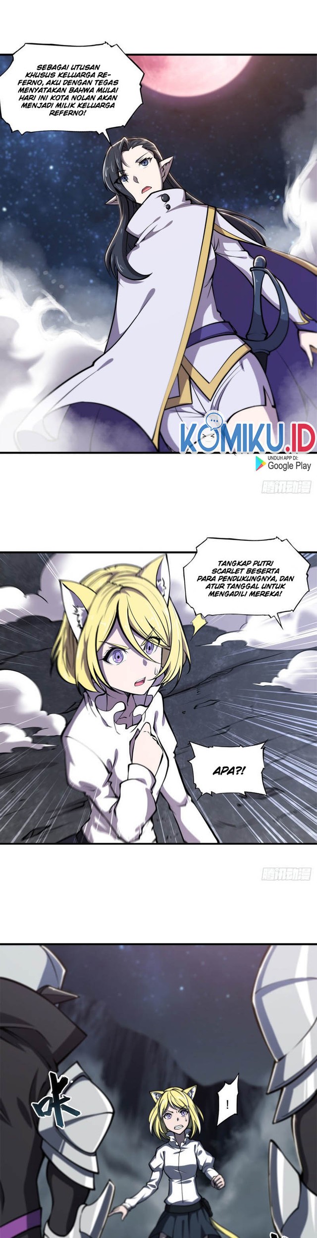 The Blood Princess And The Knight Chapter 129 - halaman 14