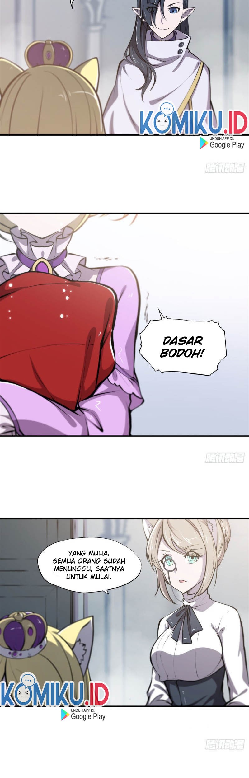 The Blood Princess And The Knight Chapter 132 - halaman 17